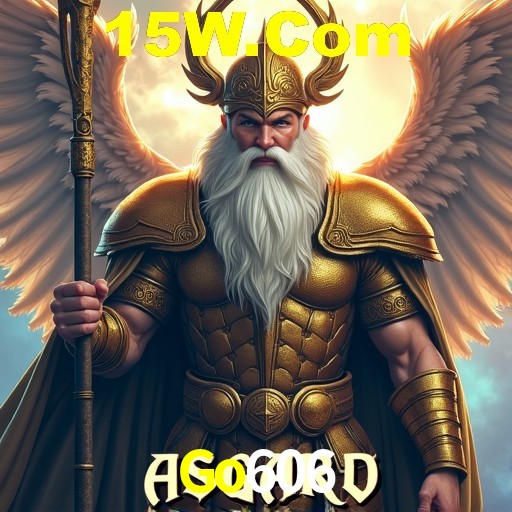 Cadastro Rápido Go606